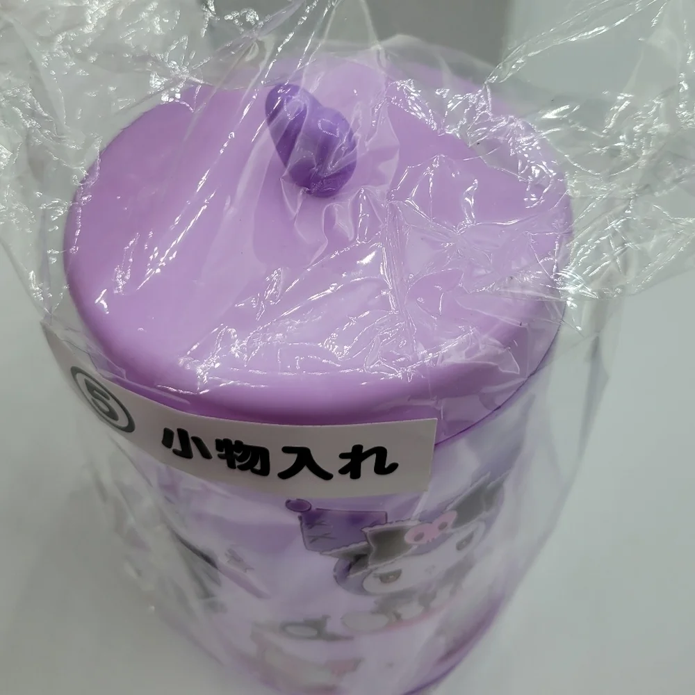 Sanrio Kuromi Night In Series Round Storage Canister with Lid